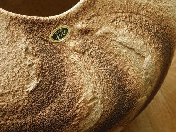 信楽焼　花瓶　花器　手作り　美峰　美杉　インテリア　箱付