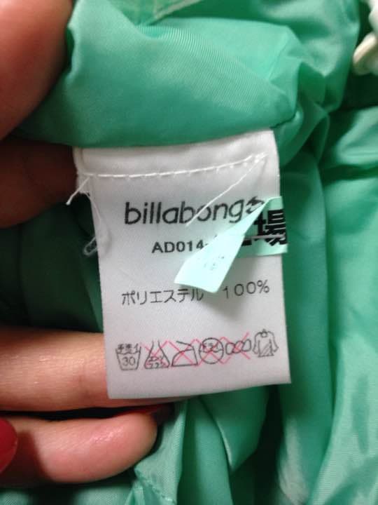 BILABONGスノボーウェア