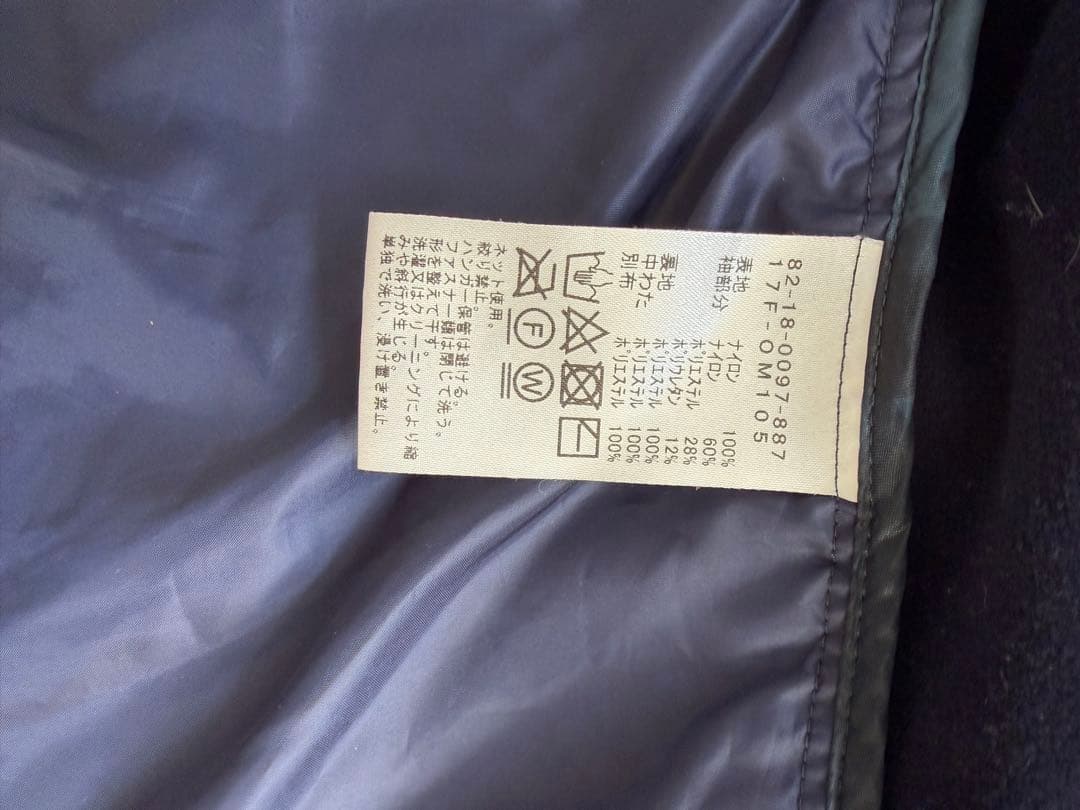 ビームスゴルフ ハイブリッド中綿ブルゾン　ブリーフィング uag