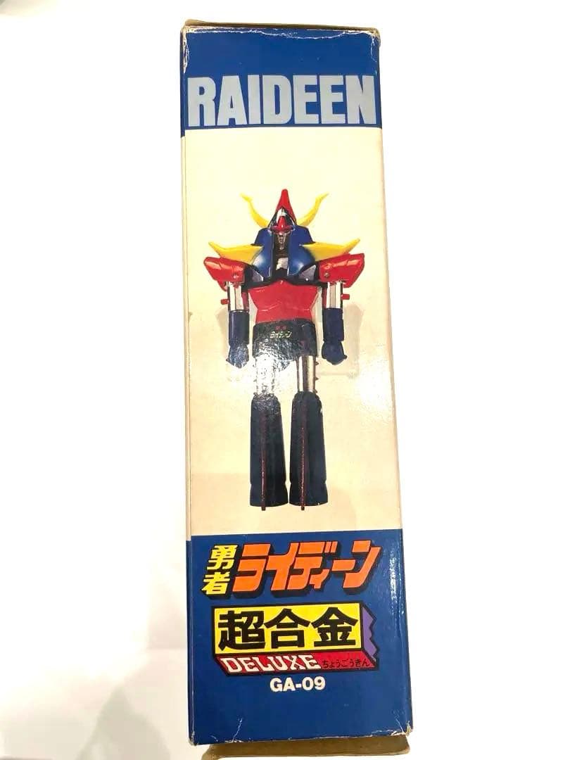 RAIDEEN 超合金 DELUXE GA-09