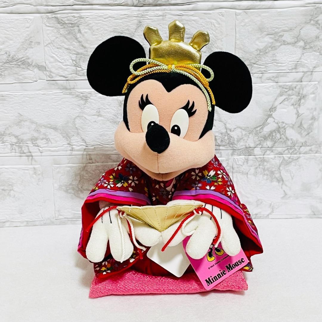 当時物 レア ミッキー ミニー ぬいぐるみ お雛様 東京ディズニーランド