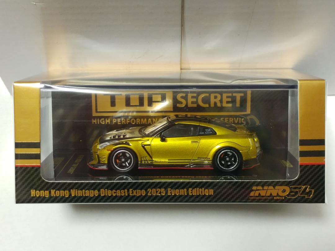 イノモデル 1/64 日産 スカイライン GT-R R35 トップシークレット