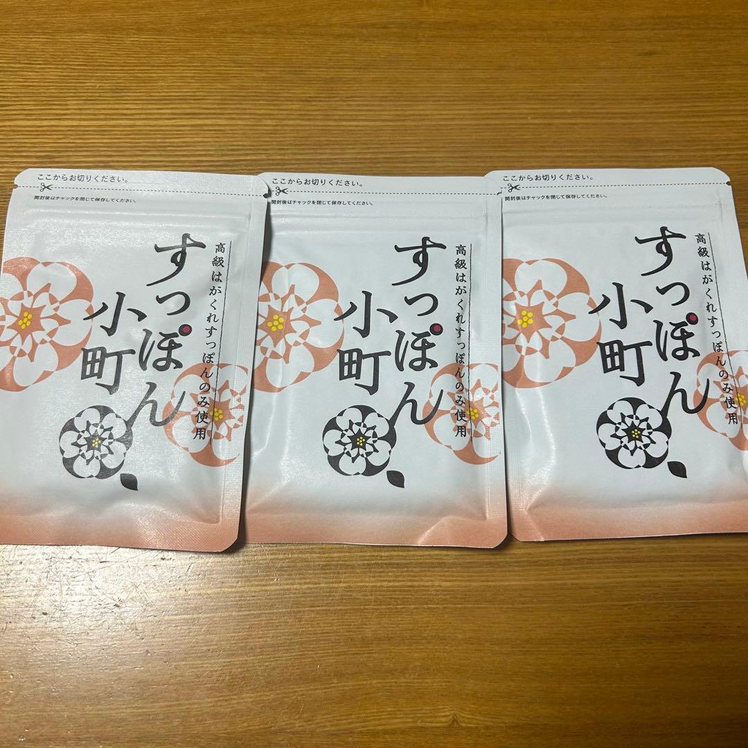 すっぽん小町 まとめ売り