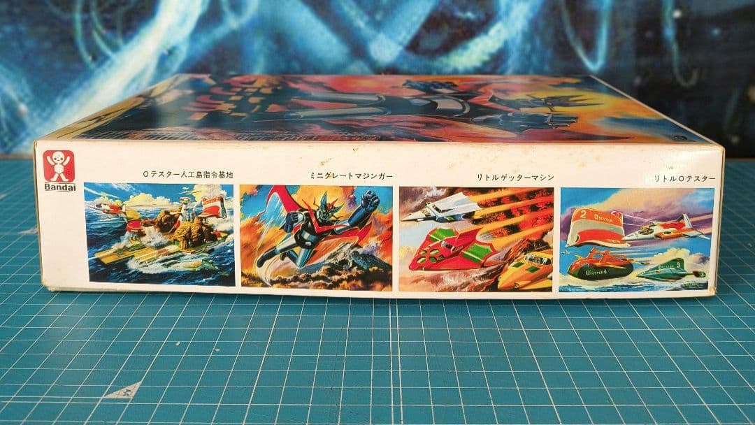 06 未組立　グレートマジンガー プラモデル　バンダイ模型 絶版