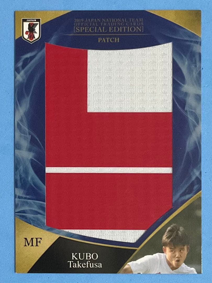 EPOCH 2019 サッカー日本代表 ビッグパッチカード 久保建英