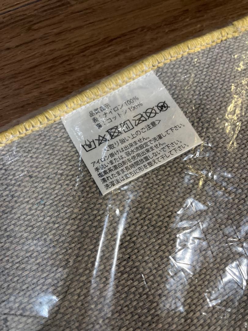 電気グルーヴ　ドアマット【新品未使用】おまけ付