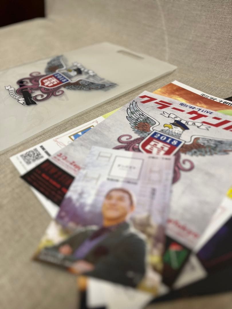 電気グルーヴ　ドアマット【新品未使用】おまけ付