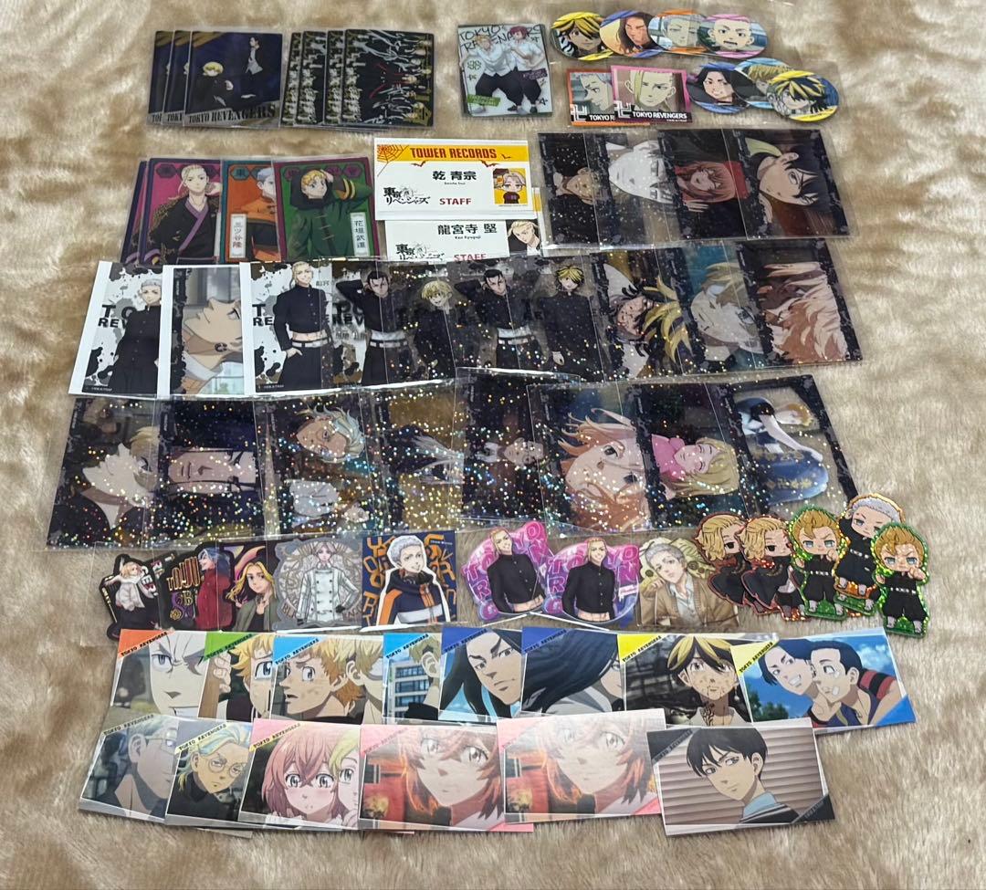 アニメグッズ まとめ売り 東京リベンジャーズ