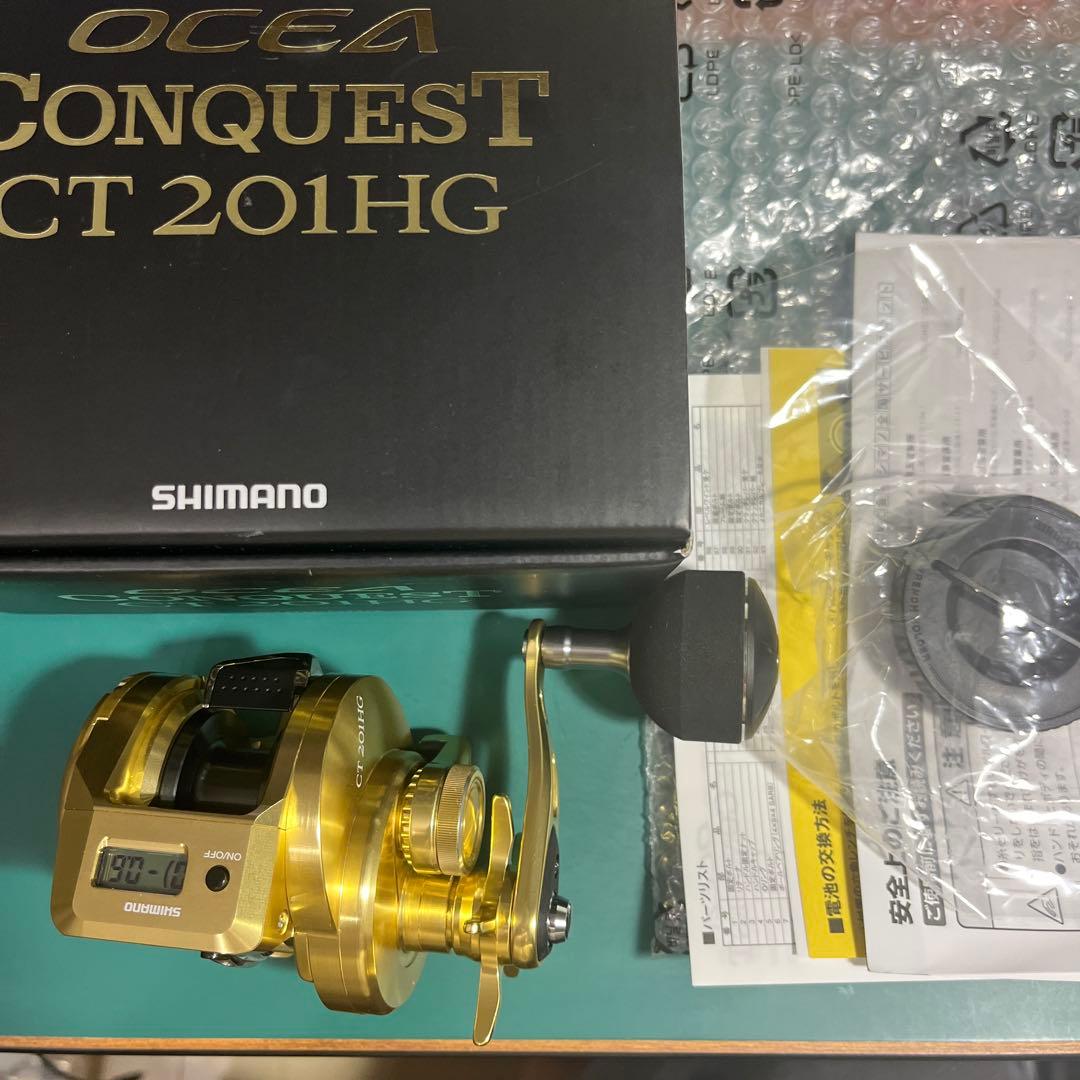 【未使用】シマノ　18 オシアコンクエスト CT 201HG