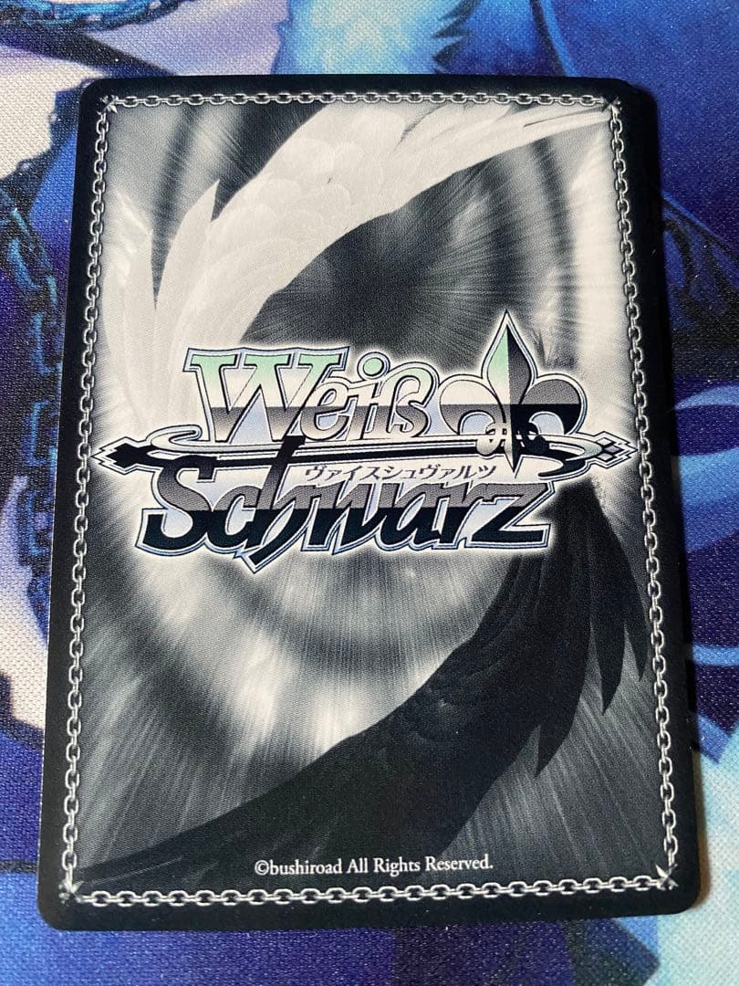 ヴァイスシュヴァルツ　舞台の真ん中に ダンツフレーム　SP サイン