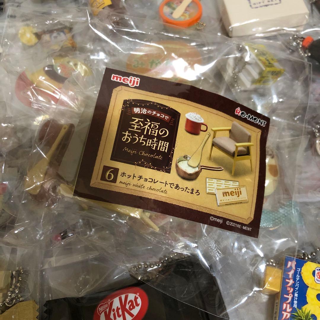 ノンジャンル　ミニチュア　食品　ガチャ　大量　　　冷蔵庫付き