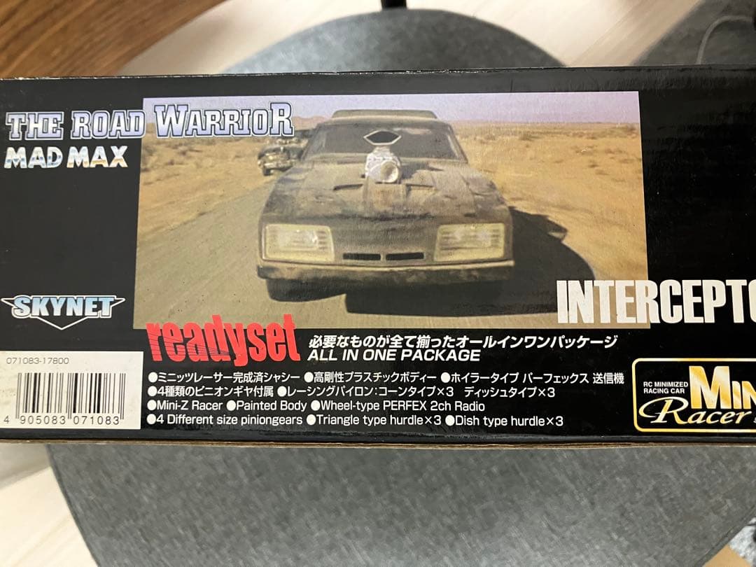 スカイネット ミニッツレーサー マッドマックス インターセプター
