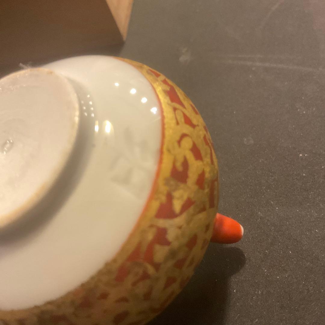 小野珀子　釉裏金彩　金襴手　水滴　重要無形文化財　蛸唐草　共箱　有田