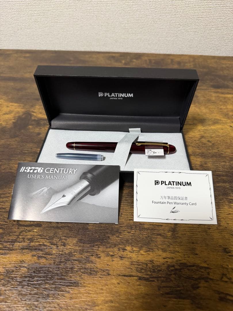 新品未使用　ブルゴーニュ　14金　ゴールド　プラチナ　万年筆　細時　備品付き