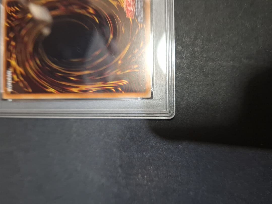 青眼の白龍　ホロ　TRC PSA9