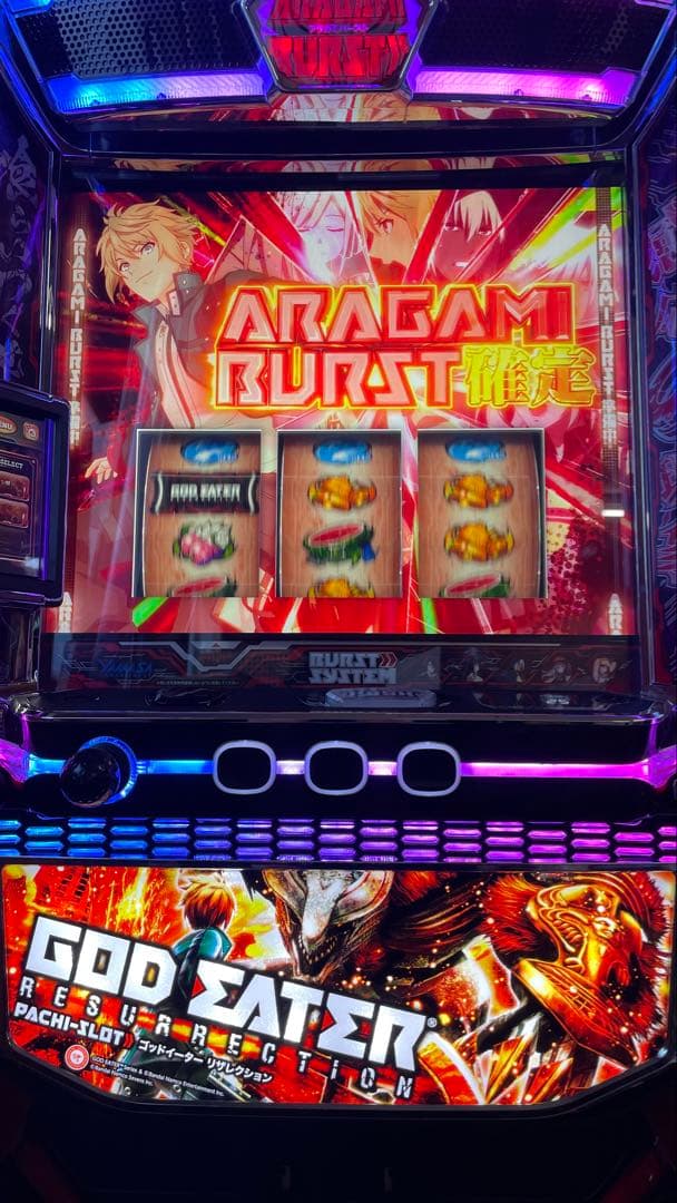 え！330円で買える　データカウンター対応ユニット付き　Lゴッドイーター