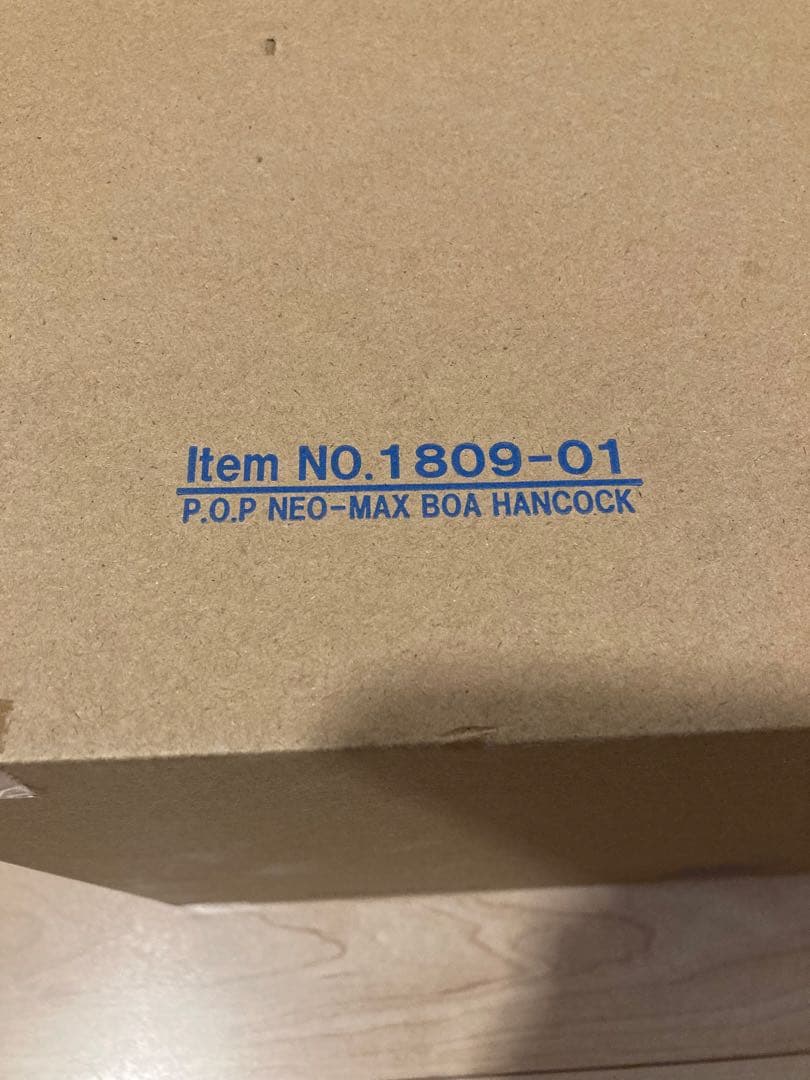 ワンピース　P.O.P NEO-MAXIMUM ボア・ハンコック　輸送箱未開封