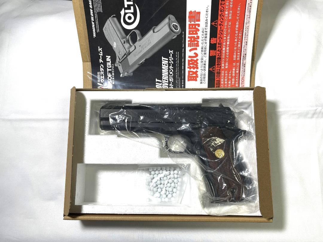 【中古】　WA　コルトガバメントＭＫ4シリーズ70 HW (Rタイプ）