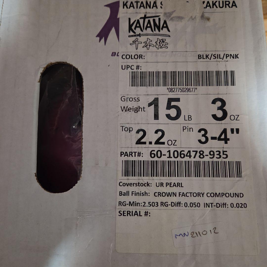 カタナ千本桜 ボウリングボール ブラック/シルバー/ピンク 15ポンド