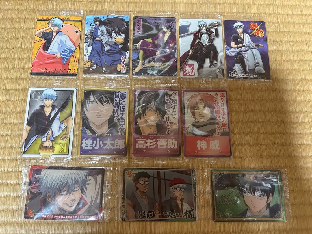 銀魂 カードガム ウエハース 未開封品 銀時 金時 新八 桂 高杉 土方 神威