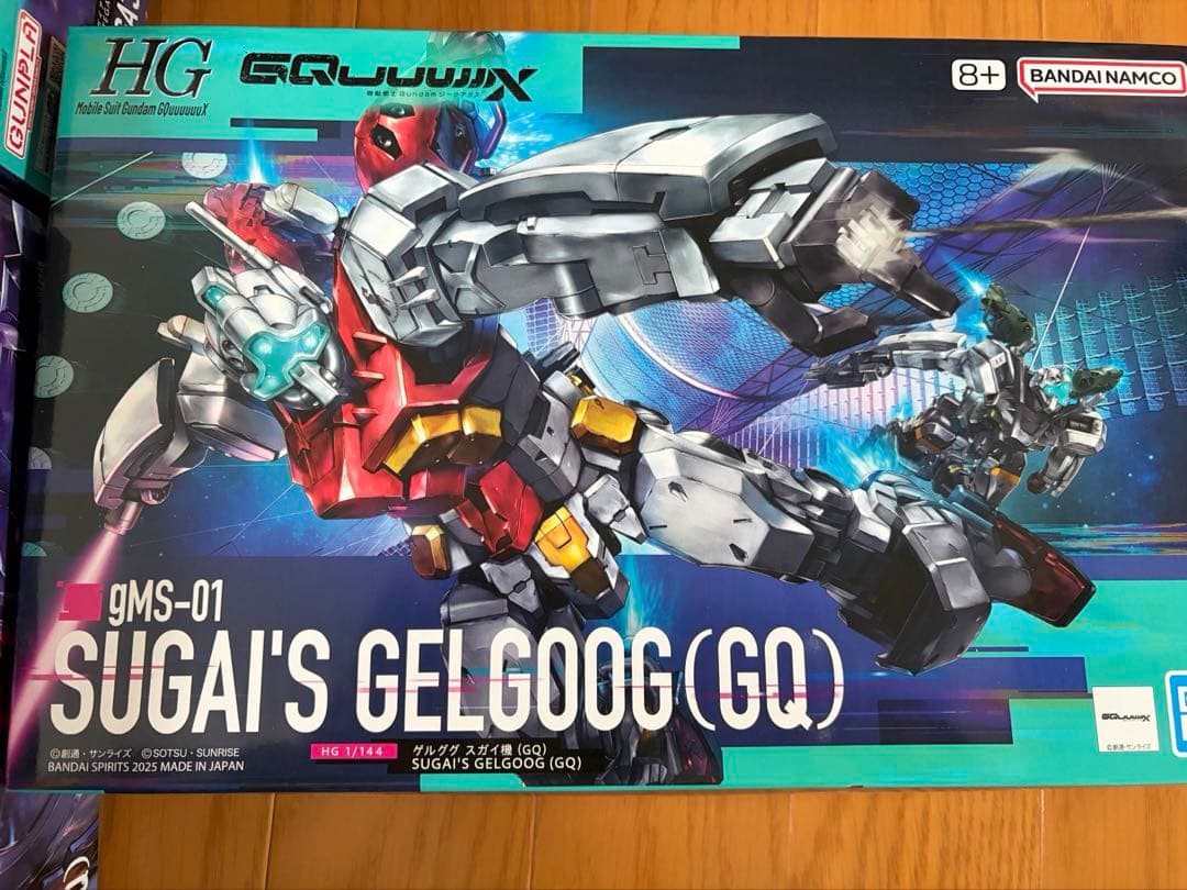 ガンプラ ジークアクス リックドム ×2 ゲルググ スガイ機