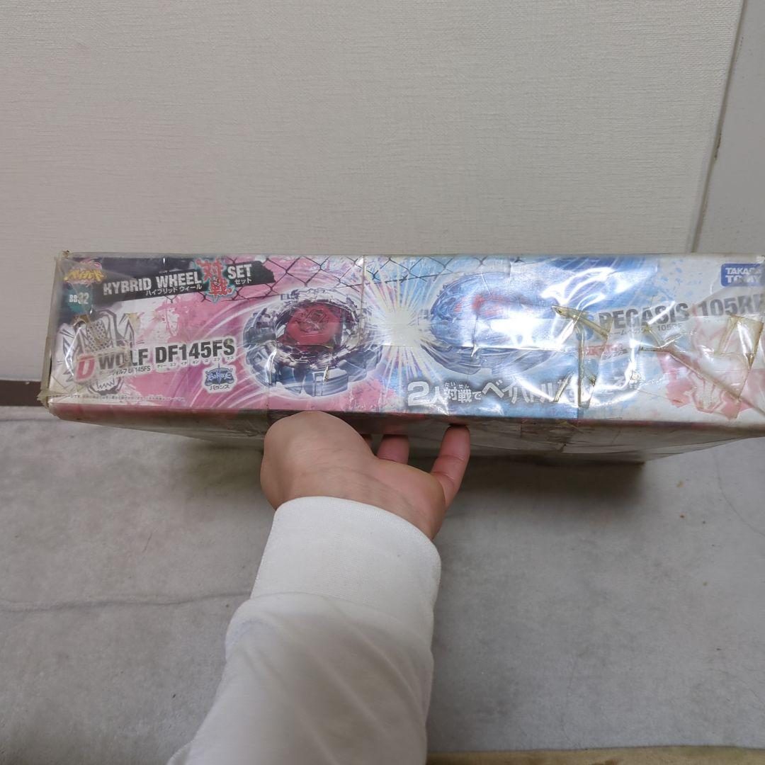 ベイブレード HYBRID WHEEL SET BB32