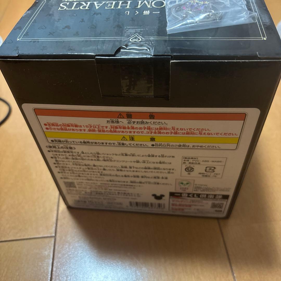 一番くじ キングダムハーツ A賞 ソラスタチュー フィギュア　おまけつき付き
