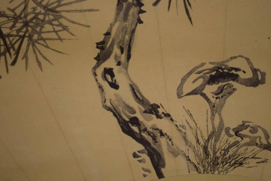 複製/貫名海屋/菘翁/松に霊芝/扇面/工芸/布袋屋掛軸HI-742