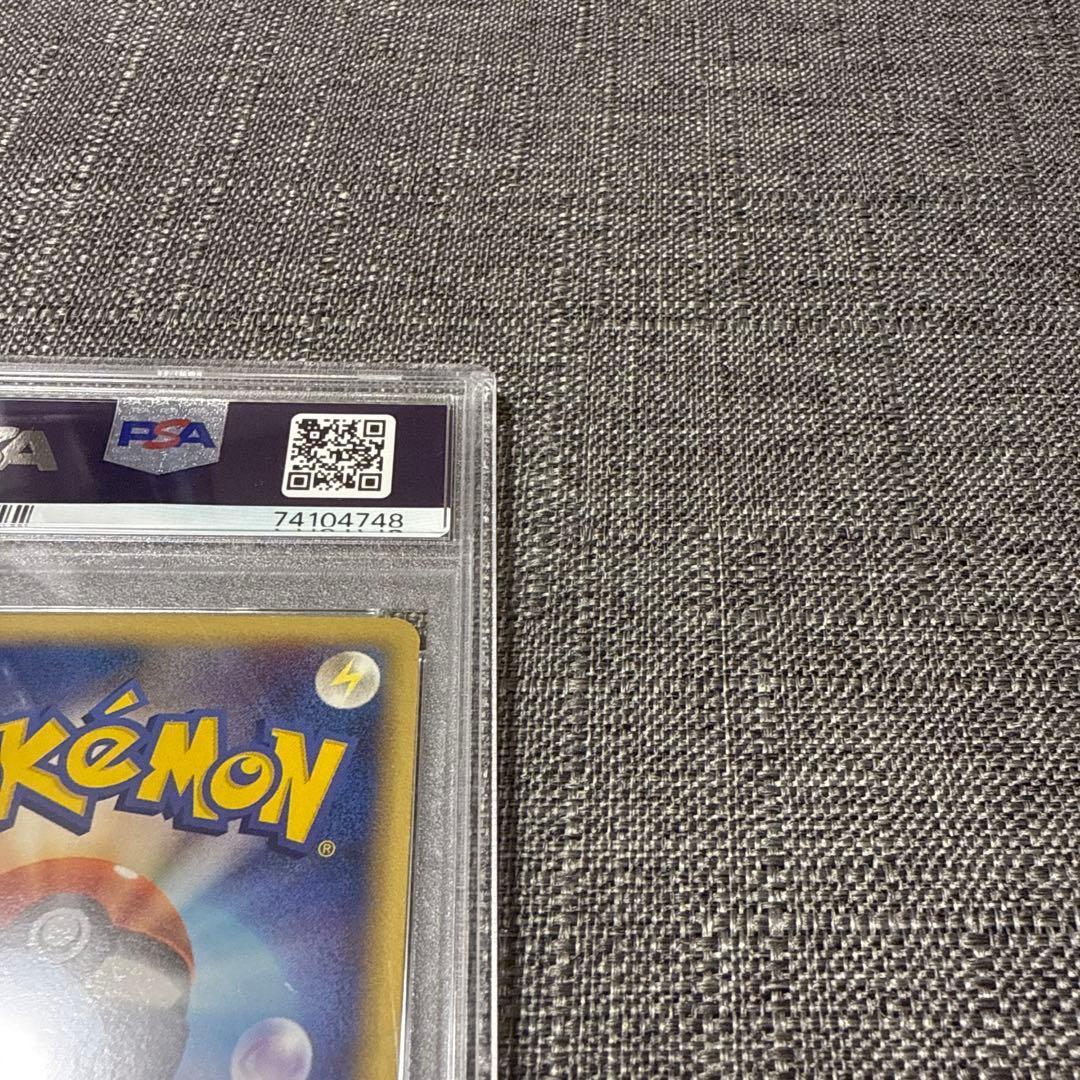 ラティオス　デルタ種　PSA10 極美品　ポケカ