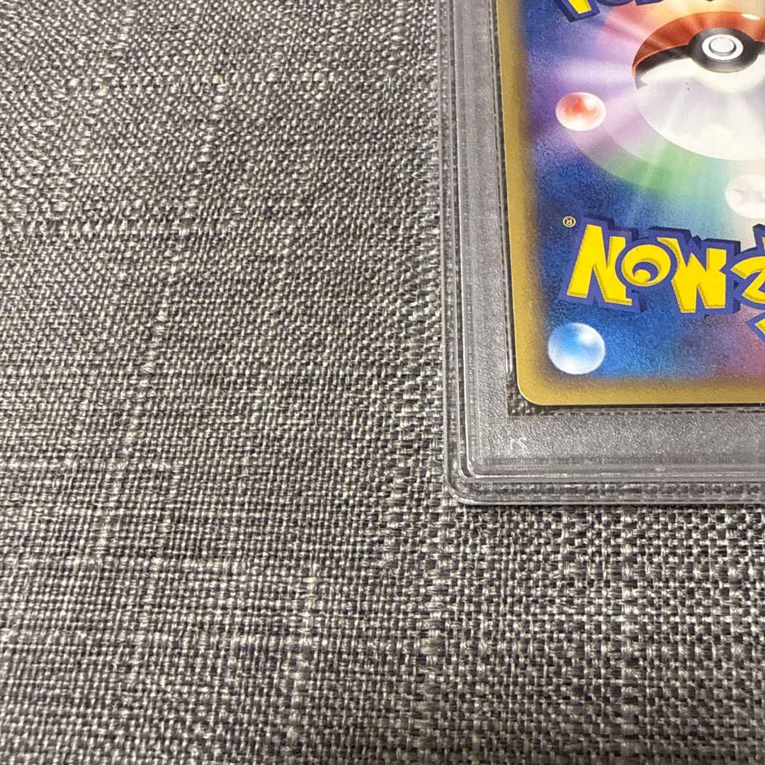 ラティオス　デルタ種　PSA10 極美品　ポケカ