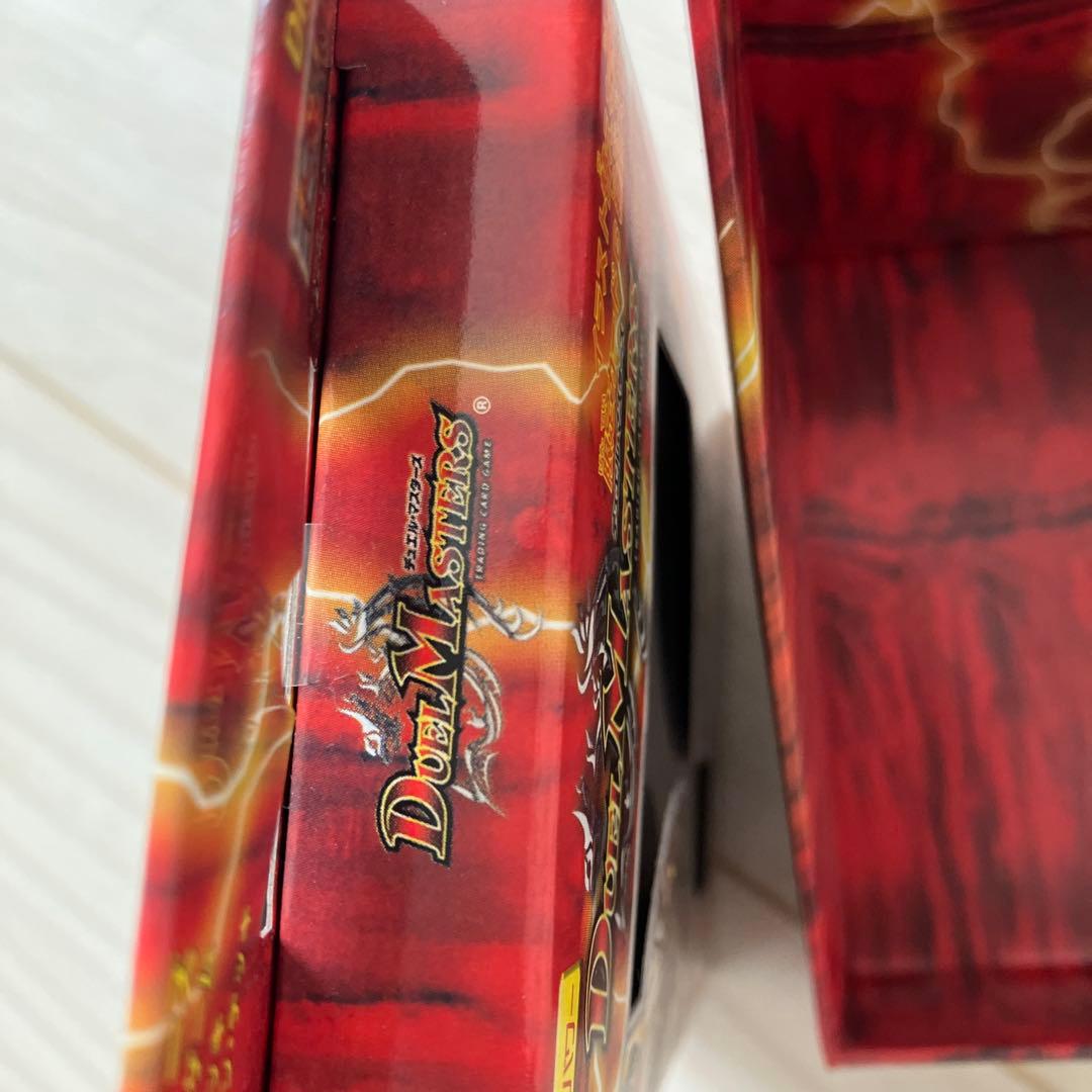 デュエルマスターズ エッジ・オブ・ドラゴン　未開封　DMC-33