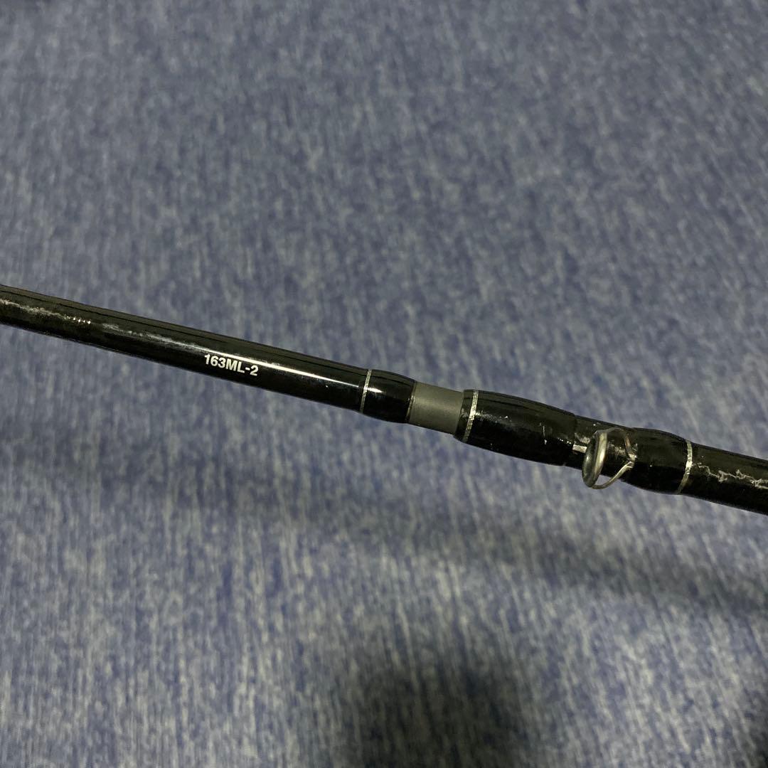 Bantam H-Power X 163ML-2 バスロッド