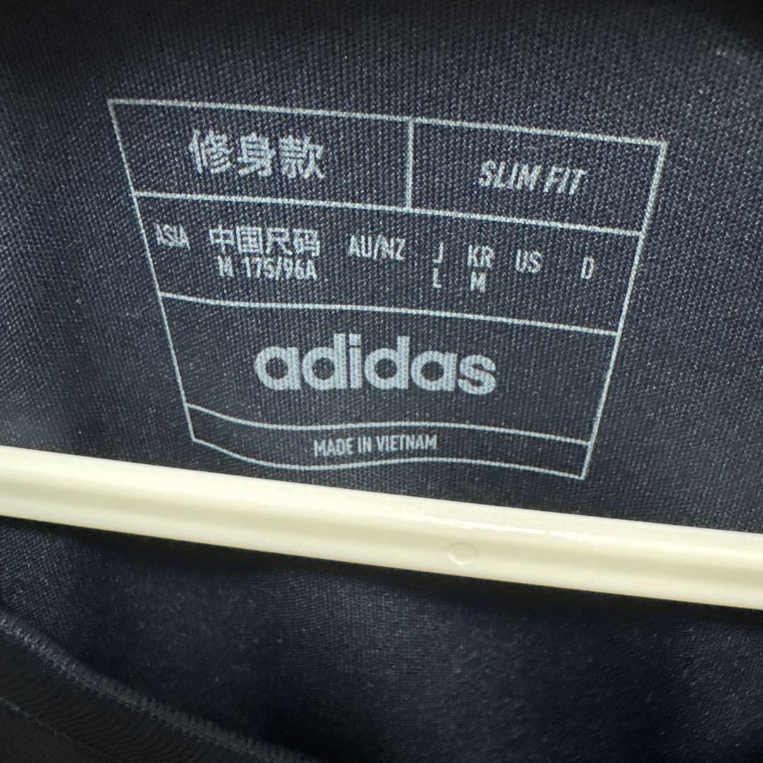 レアル・マドリード ベリンガム 23/24 アウェイ　ユニフォーム　レプリカ