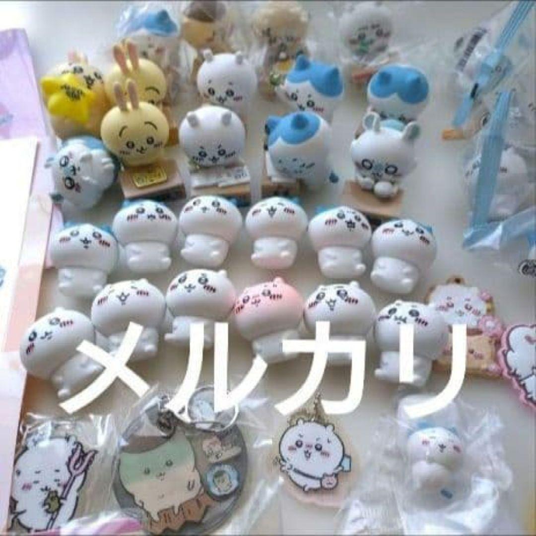 ちいかわ　プライズ　景品　ぬいぐるみ　くじ　キャンドゥ　等　まとめ売り