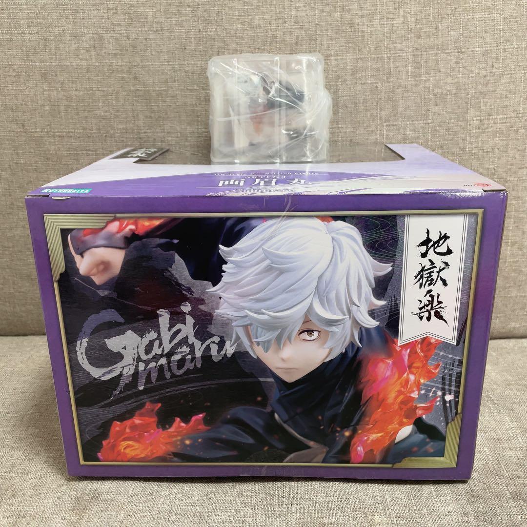 【新品未開封】ARTFX J 地獄楽 画眉丸 特典付き コトブキヤ