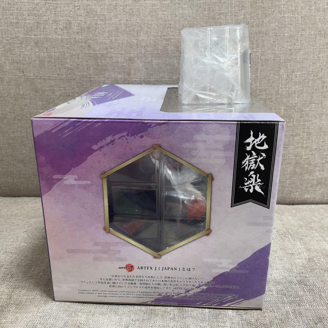 【新品未開封】ARTFX J 地獄楽 画眉丸 特典付き コトブキヤ