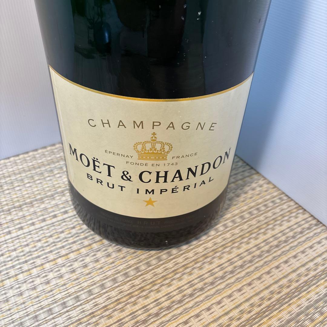 モエ・エ・シャンドン　ブリュット・アンペリアル　 空き瓶　かなり大きいです