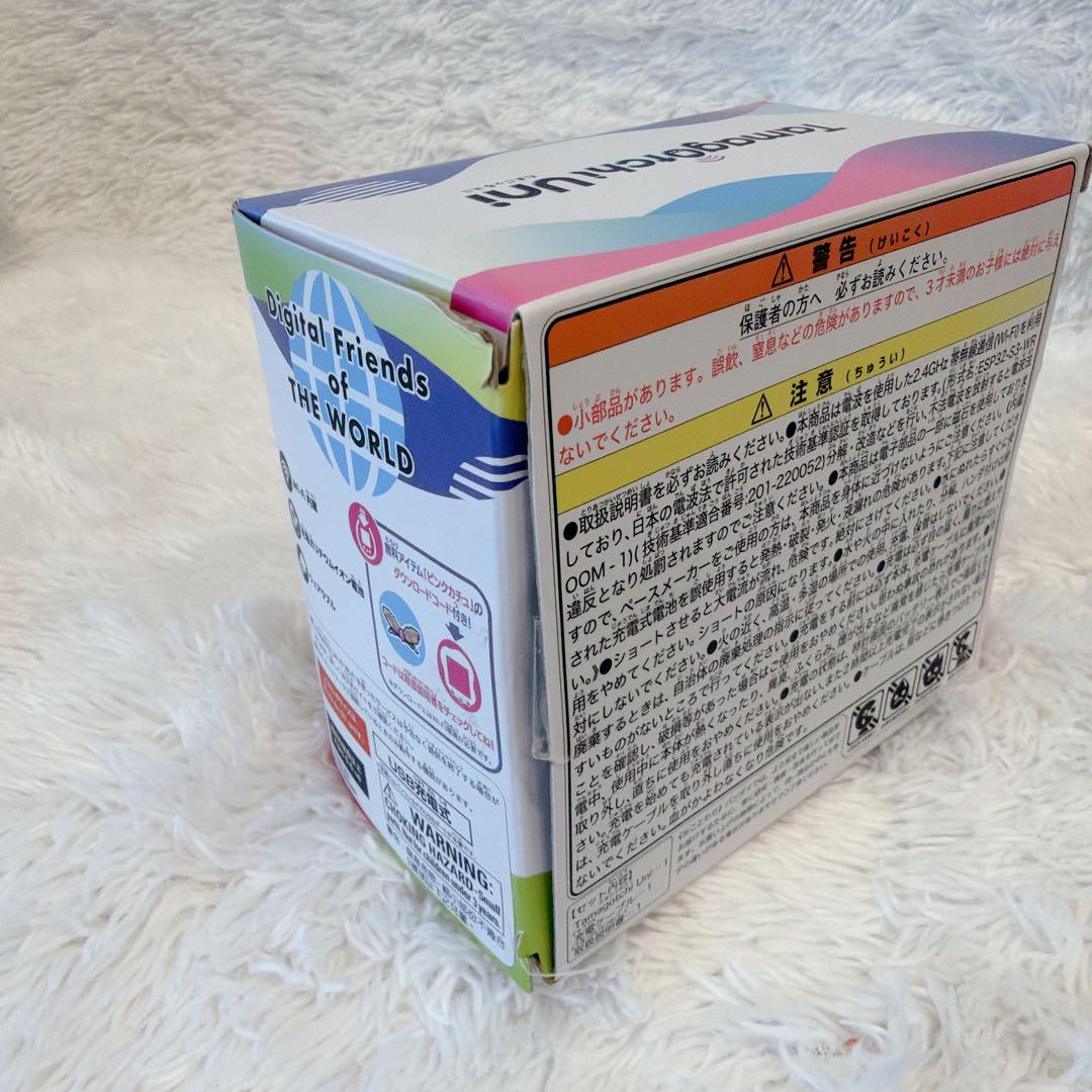 Tamagotchi Uni ピンク　本体 箱あり　BANDAI たまごっちユニ