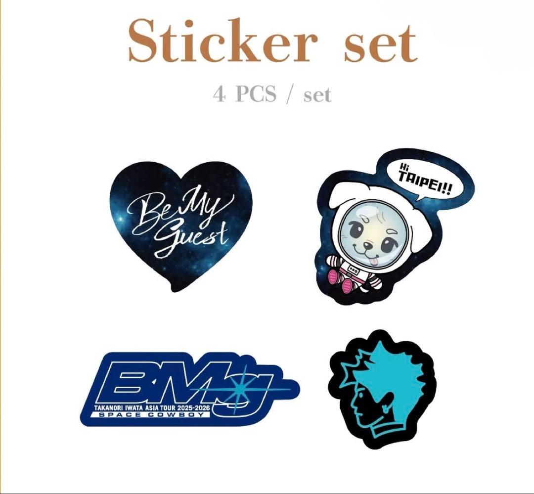 岩田剛典 SPACE COWBOY FAN MEETINGver 台湾限定