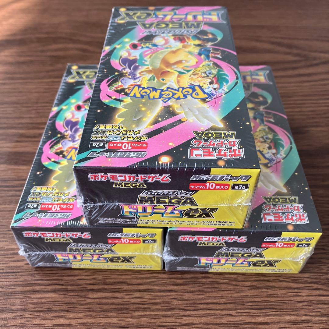 【限定販売・還元商品】ポケモンカード MEGAドリームex 3BOX