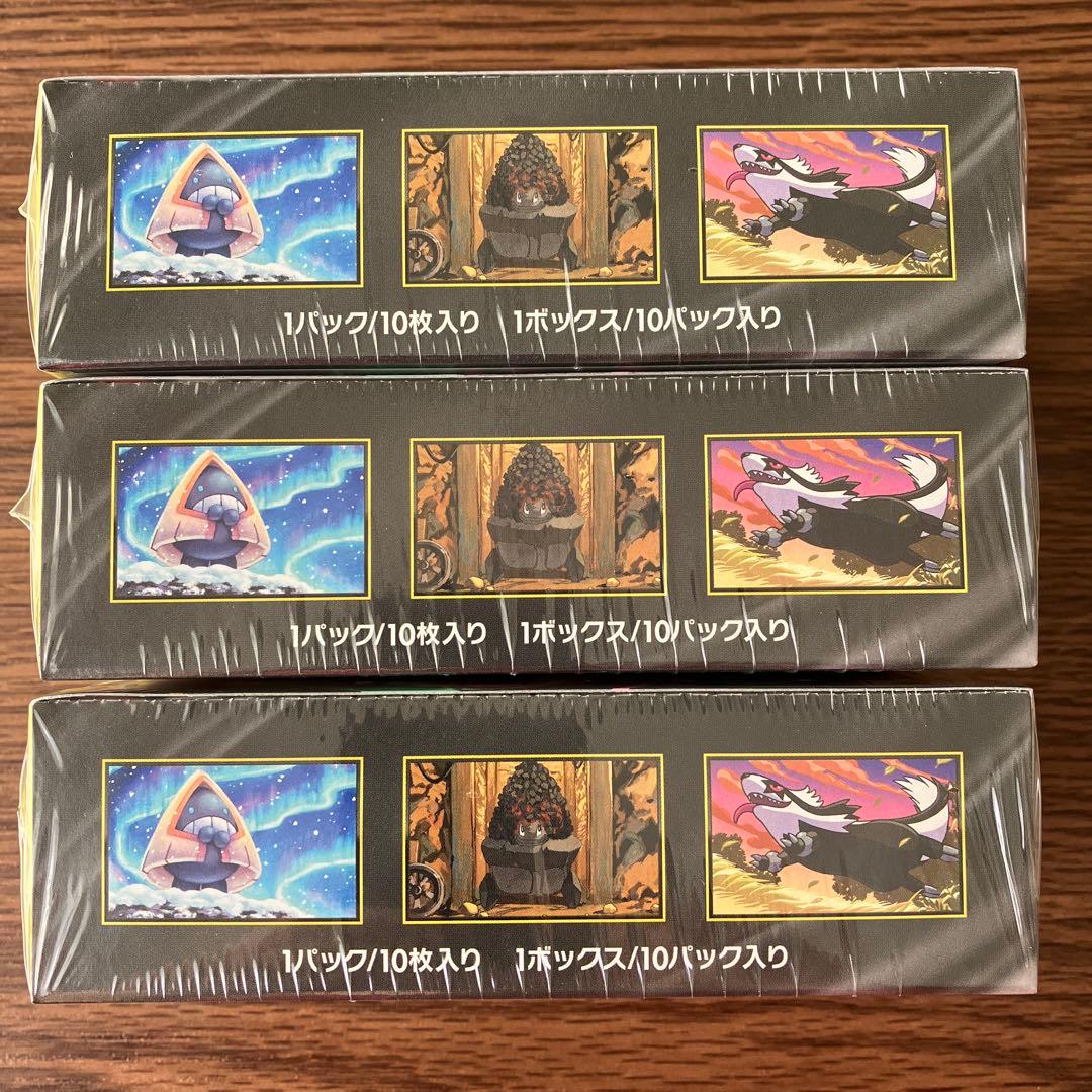 【限定販売・還元商品】ポケモンカード MEGAドリームex 3BOX