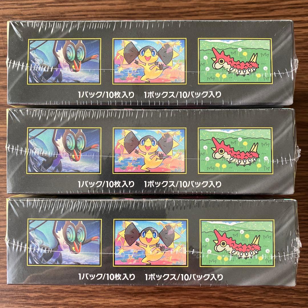 【限定販売・還元商品】ポケモンカード MEGAドリームex 3BOX