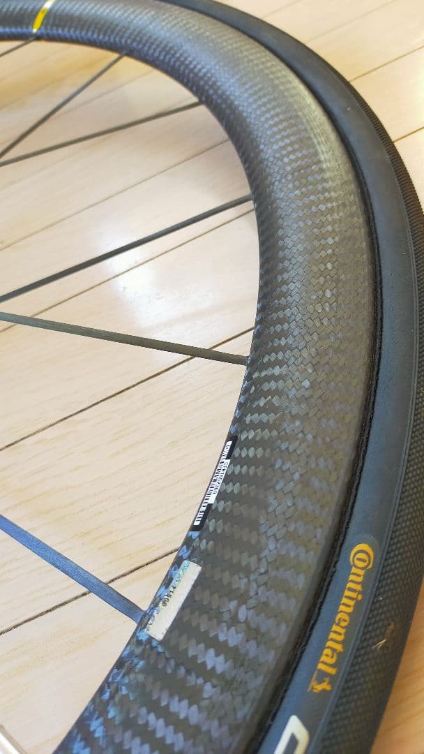 専用 フロント マビック コスミック カーボン アルチメイト mavic