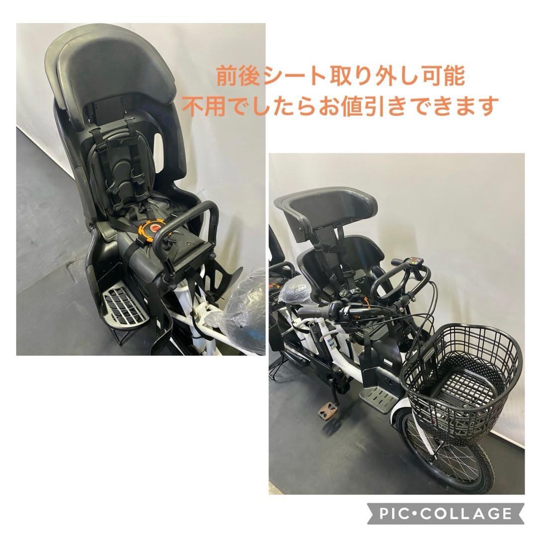 1年保証 ヤマハ　パスバビー　20インチ　子供乗せ　白色　電動アシスト自転車
