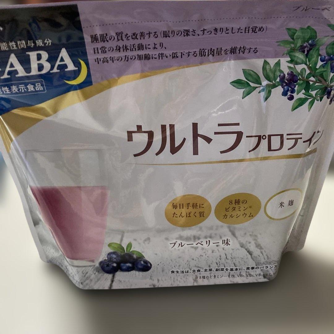 カーブス　ウルトラプロテイン　2袋セット