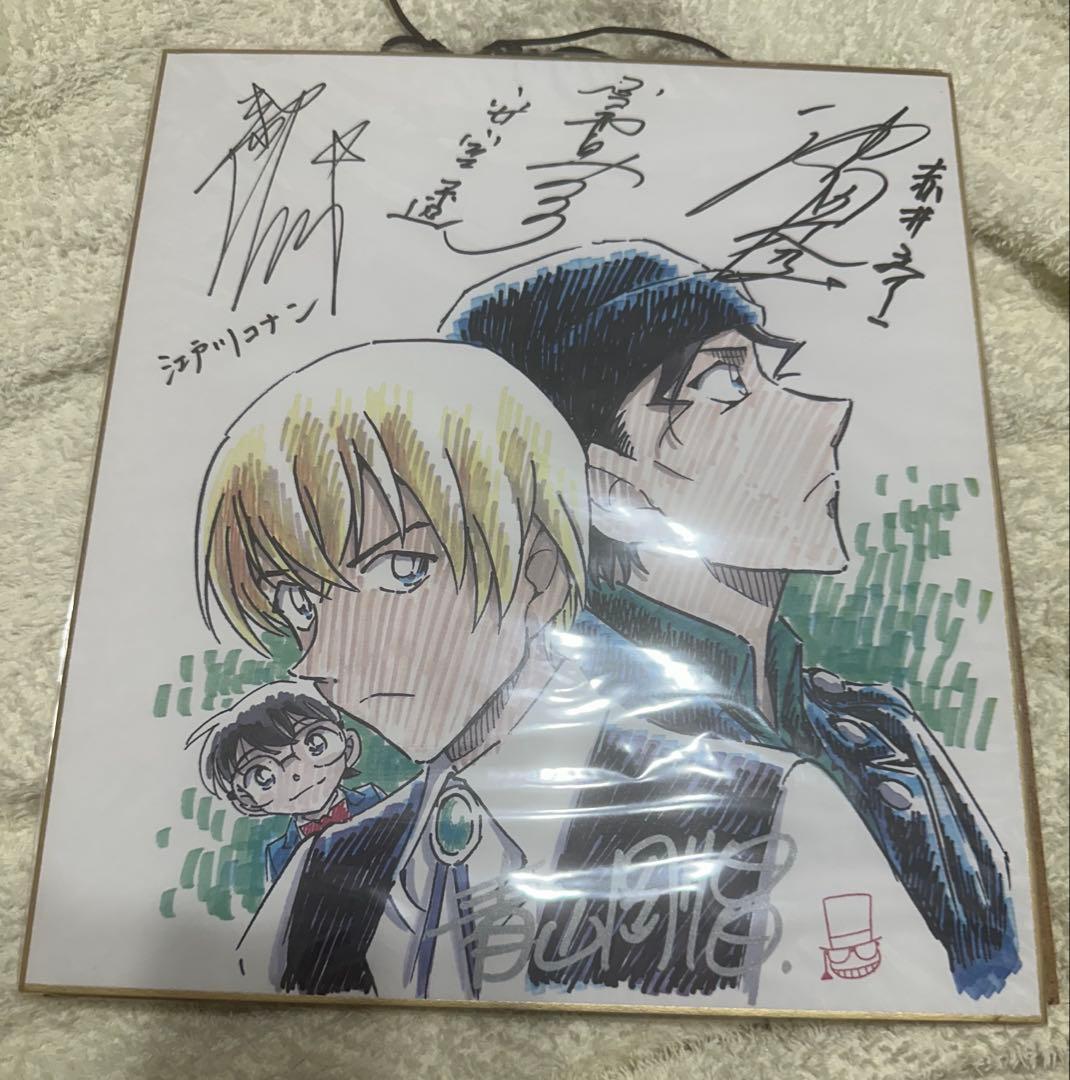 コナン サイン色紙 複製原画