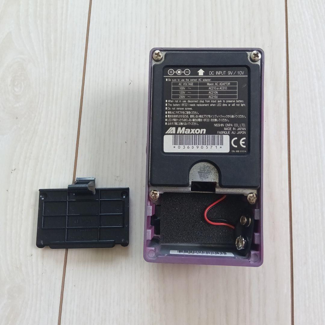 Maxon Analog Delay AD−９