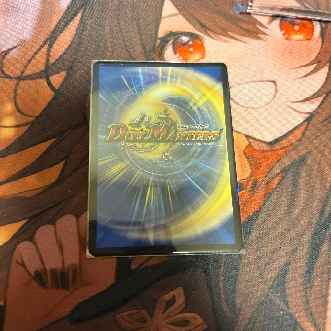 審判の精霊ラストジャッジ　シークレット リゼ・ヘルエスタ　サイン