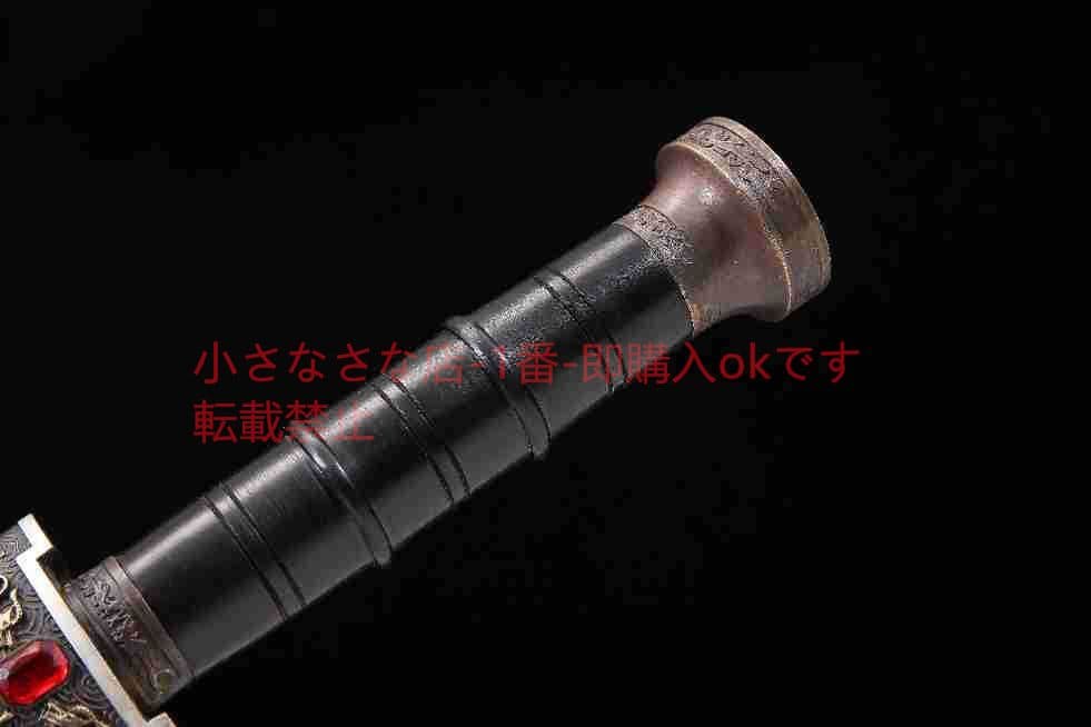 新四聖越王戦剣百錬文紋鋼 古兵器 武具 刀装具 日本刀 模造刀 居合刀