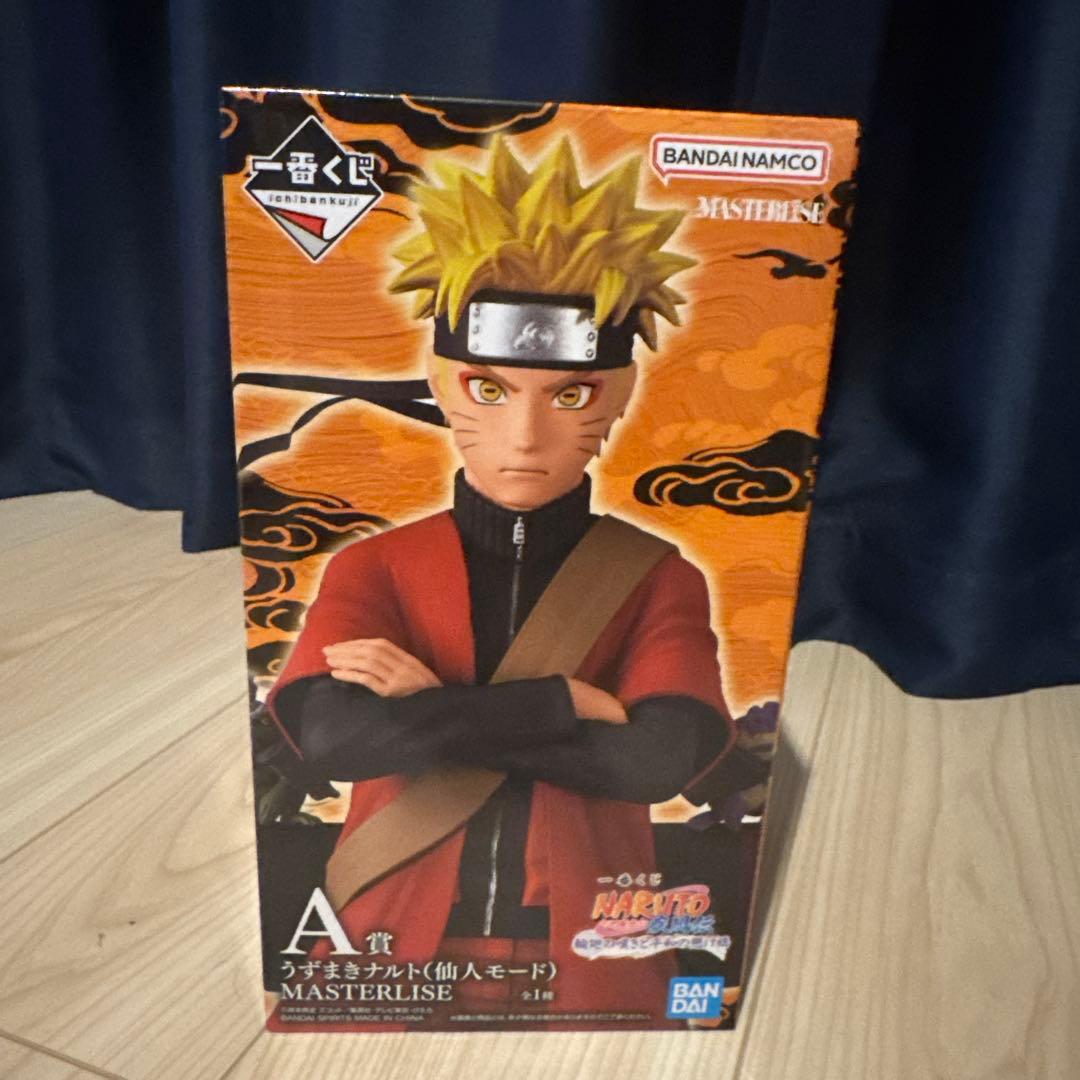 0*1様 BANDAI NAMCO MASTERLISE うずまきナルト A賞